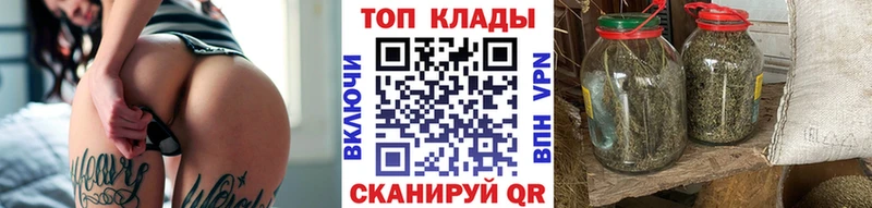 Как найти закладки Вяземский Cocaine  Меф мяу мяу  МЕТАДОН  ГАШИШ 
