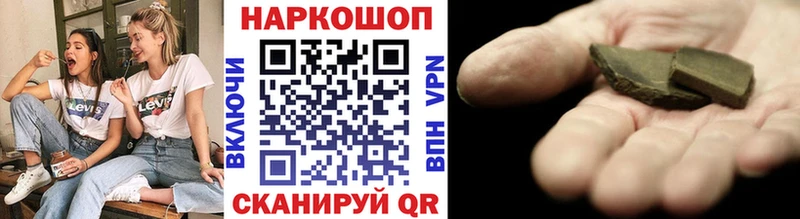 Мефедрон Вяземский