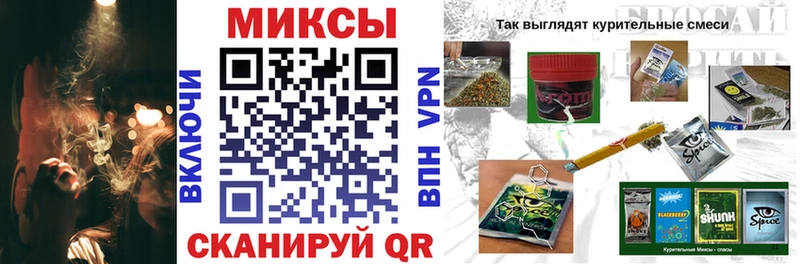 Бутират бутандиол  дарнет шоп  Вяземский 