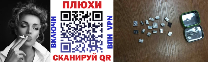 ГАШИШ VHQ  blacksprut как войти  Вяземский  закладка 
