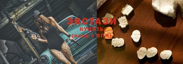 наркотики Верхнеуральск