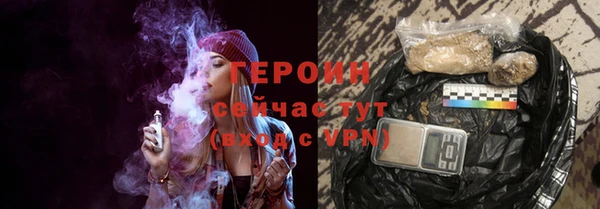 MESCALINE Верея