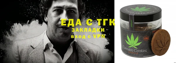 наркотики Верхнеуральск
