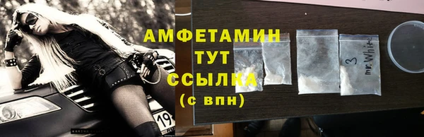 наркотики Верхнеуральск