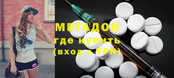 наркотики Верхнеуральск
