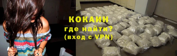наркотики Верхнеуральск