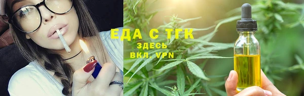 MESCALINE Верея