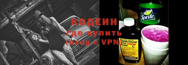 наркотики Верхнеуральск