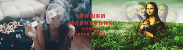 наркотики Верхнеуральск