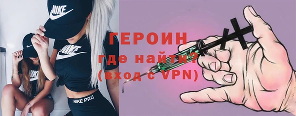 наркотики Верхнеуральск