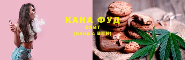 наркотики Верхнеуральск