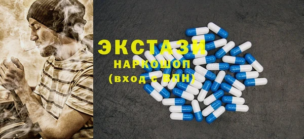 MESCALINE Верея