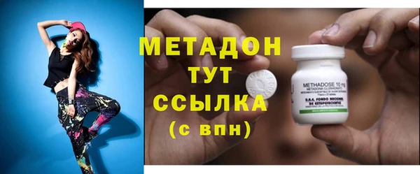MESCALINE Верея