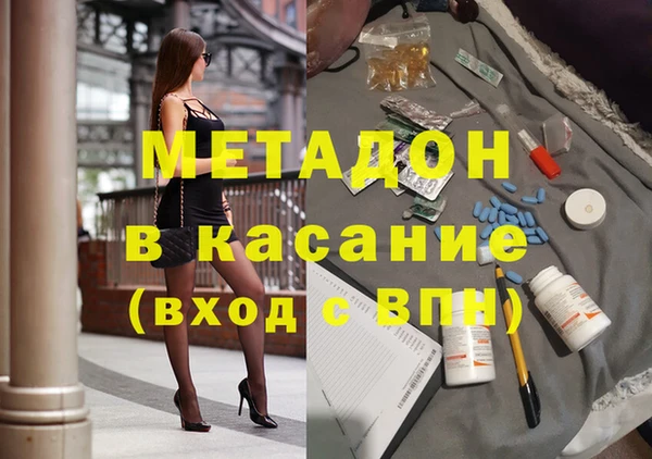 наркотики Верхнеуральск