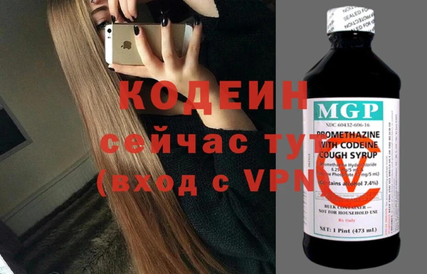 наркотики Верхнеуральск