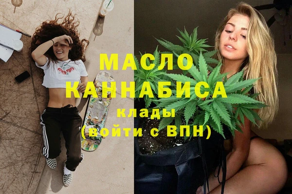 наркотики Верхнеуральск