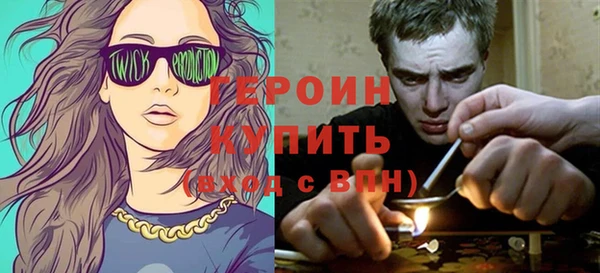 амф Верхний Тагил
