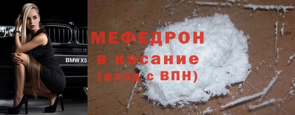 наркотики Верхнеуральск