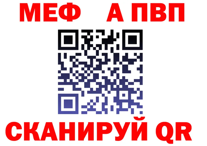 БУТИРАТ оксана сайт площадка MEGA Вяземский