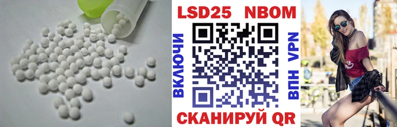 KRAKEN рабочий сайт  Вяземский  Лсд 25 экстази ecstasy 